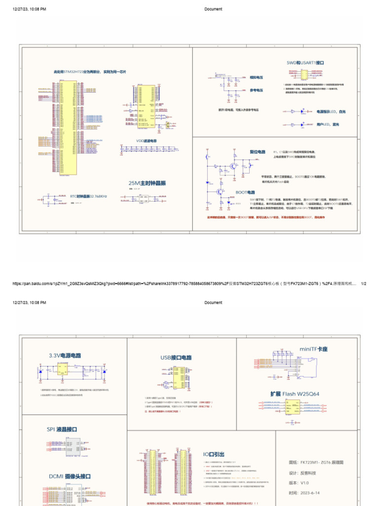 Mo 220K01 | PDF