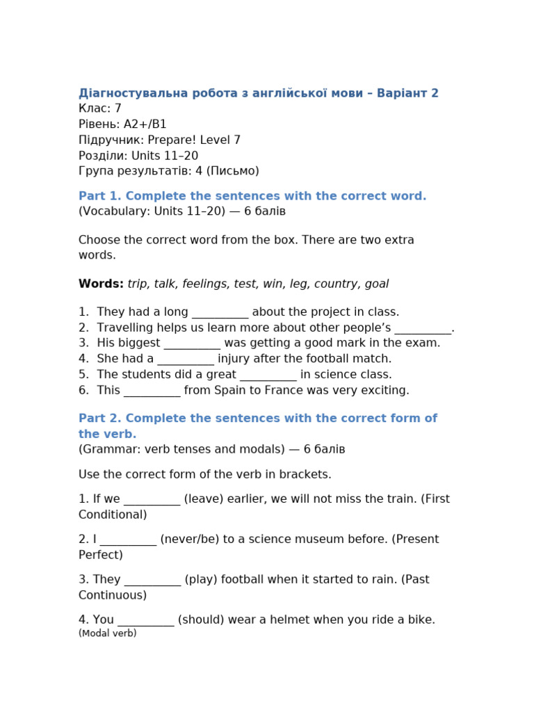 Diagnostic Test Variant 2 | PDF | Verb | Perfect (Grammar)