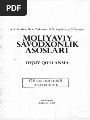 Anal onanizm pozitsiyasi