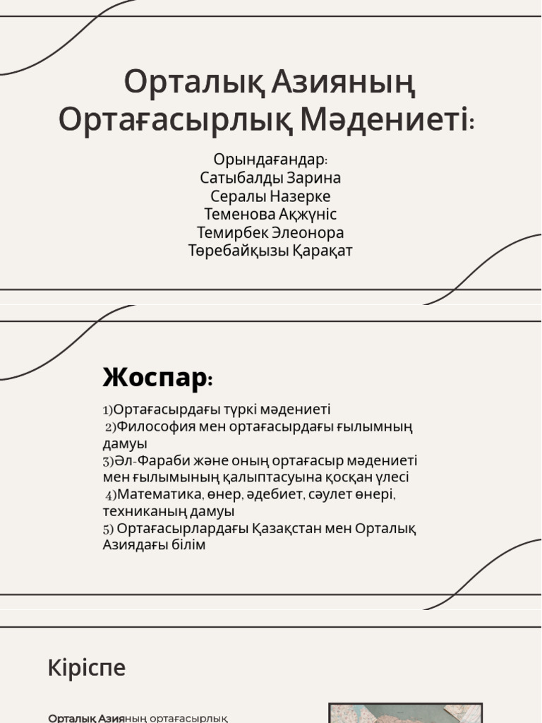 Үнді ана секс видео