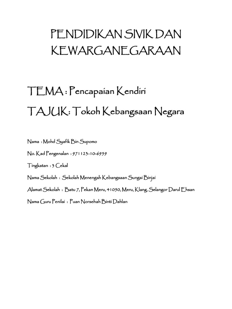 Pendidikan Sivik Dan Kewarganegaraan Pdf
