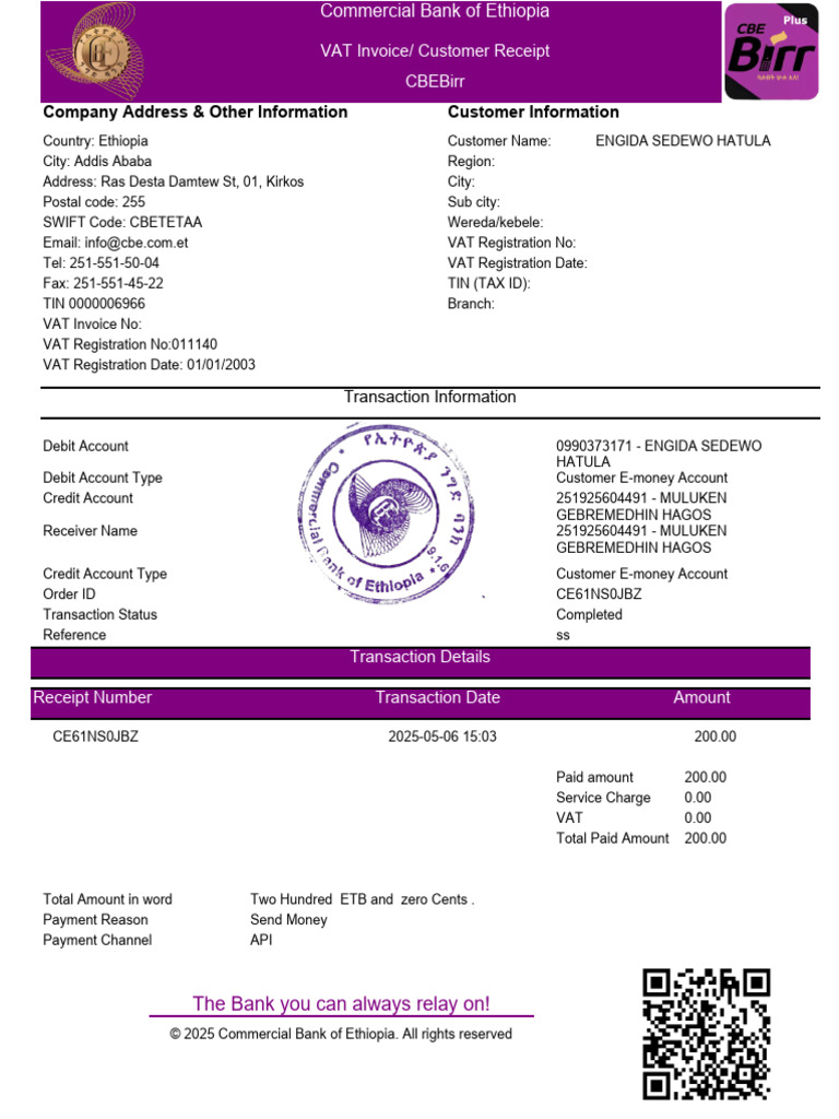 CBE VAT Invoice for Customer Transaction | PDF | Receipt | Value Added Tax