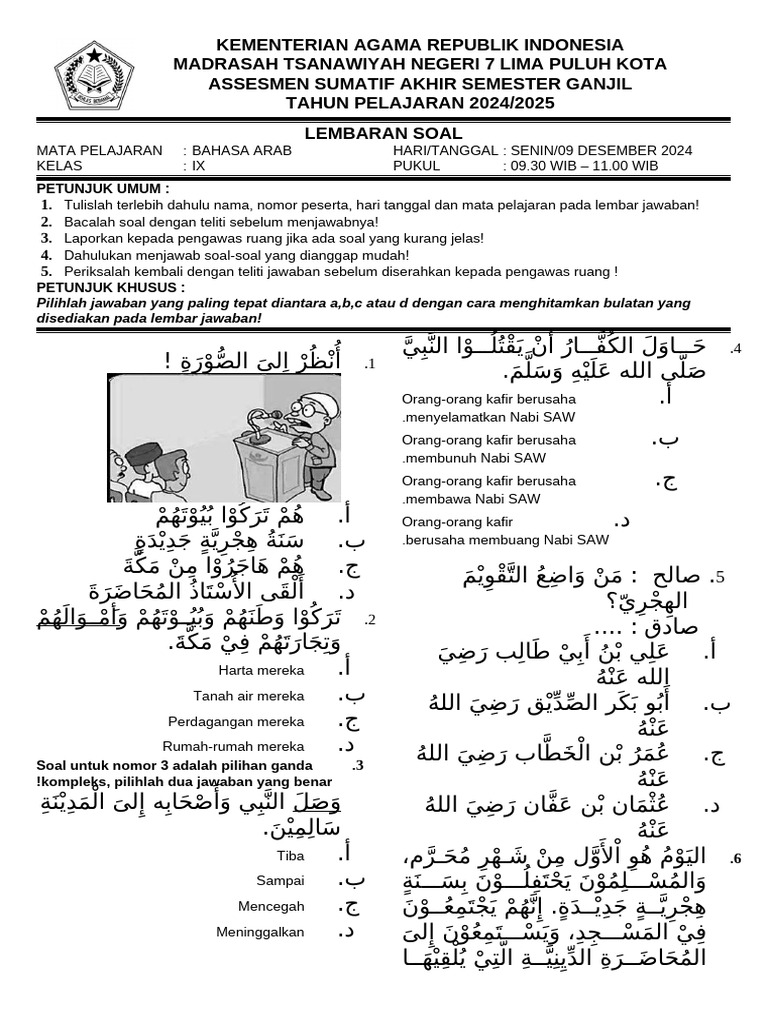 Soal Ujian Bahasa Arab Kelas IX | PDF