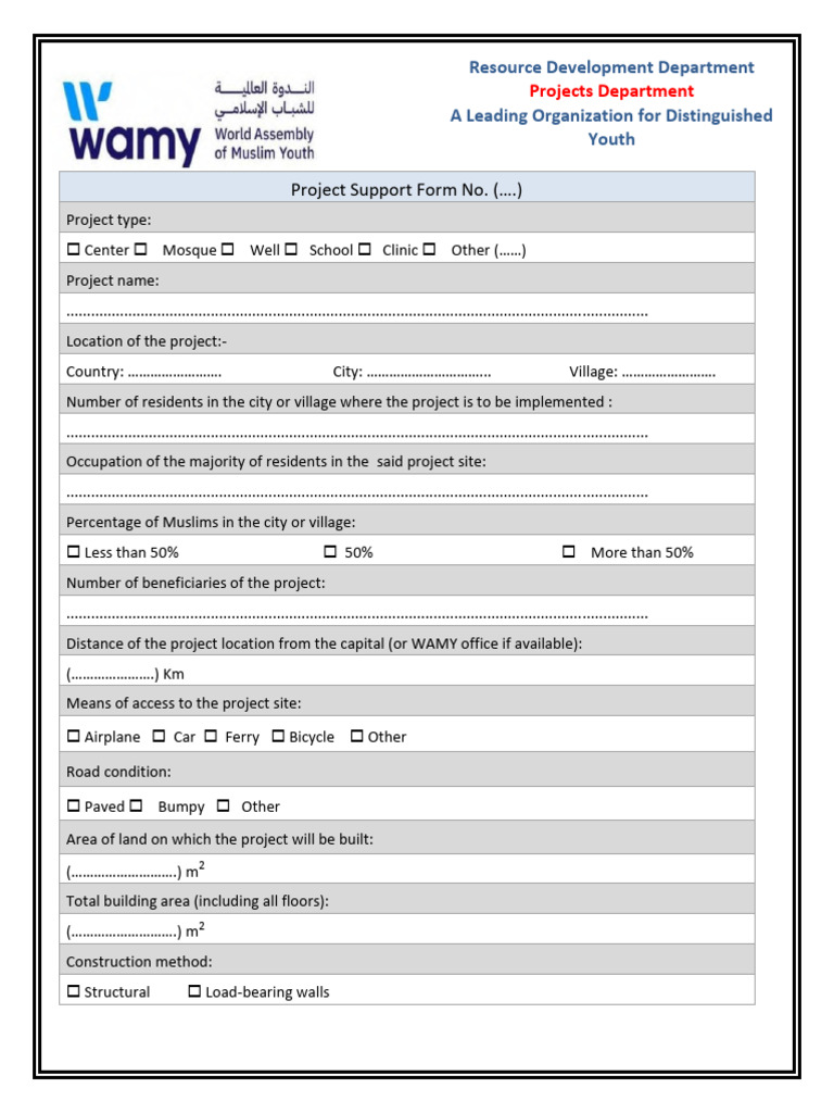 Project Support Form for Community Development | PDF | Specification ...