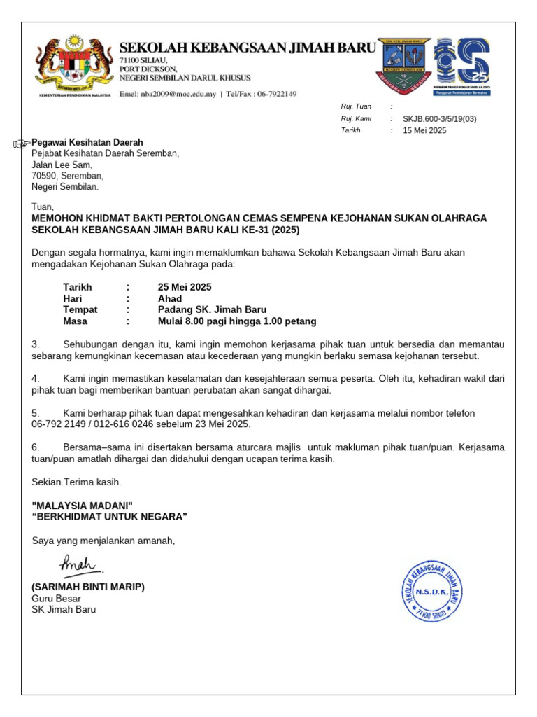 Surat Pejabat Kesihatan | PDF