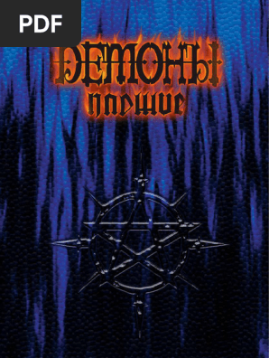 Жеке өнер көрсететін қисық әйелдердің порно видеолары