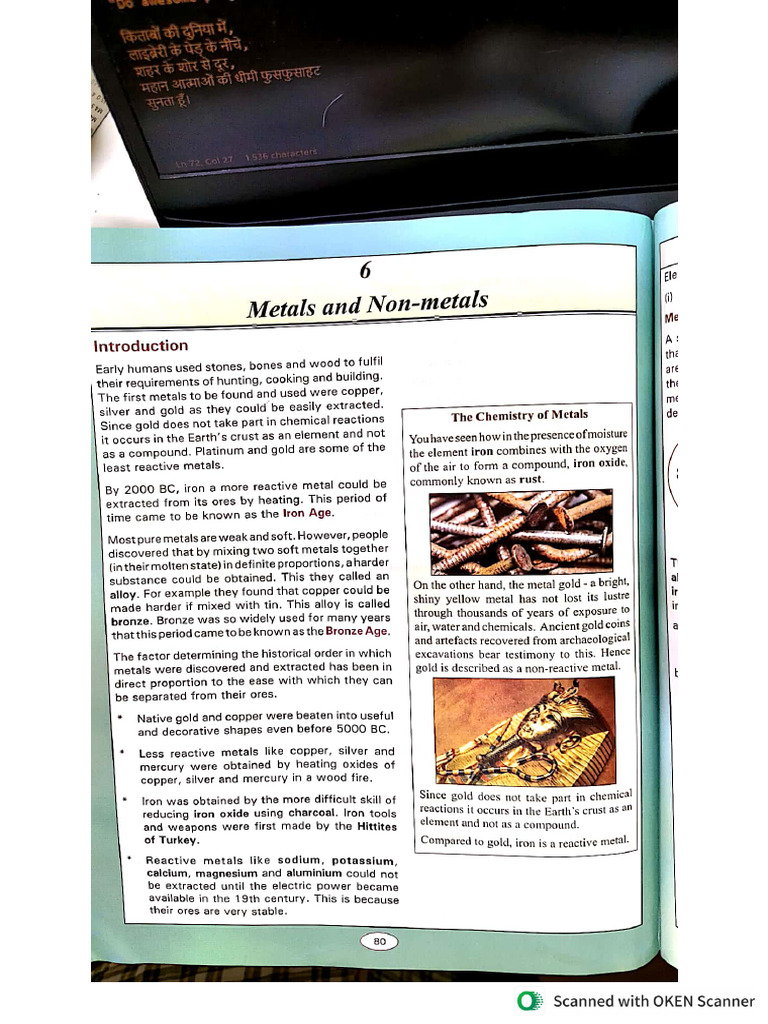 Class 7 Chemistry Chapter Scan | PDF