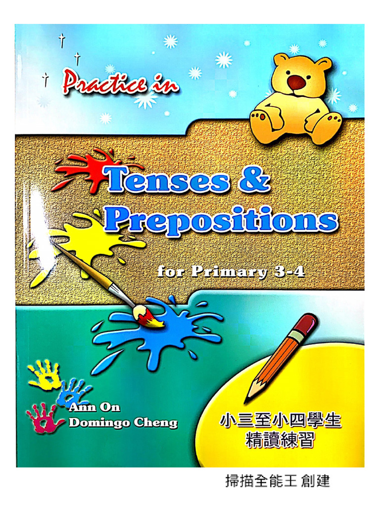 開啟「Tenses & Prepositions P3-4」 2 | PDF