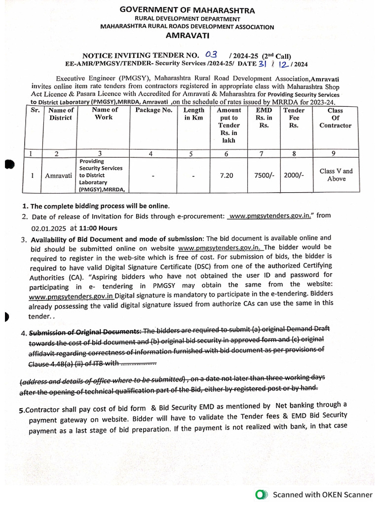 Security S E-Tender | PDF