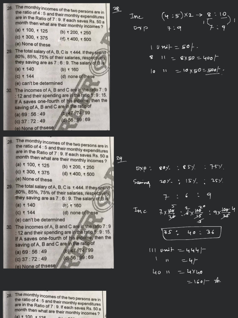 Class Notes | PDF