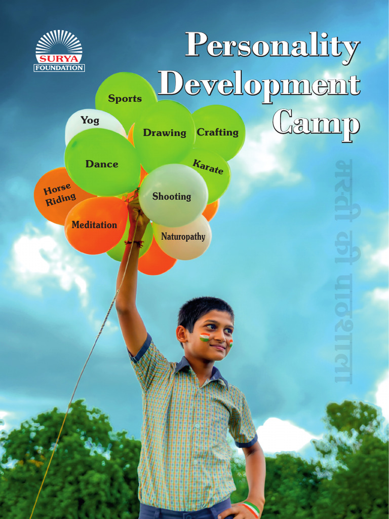 Personality Development Camp Overview | PDF