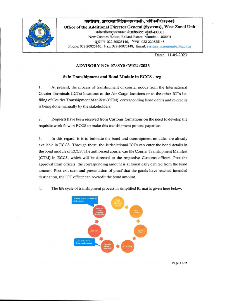 Transhipment Process User Manual | PDF | Fee | Computing