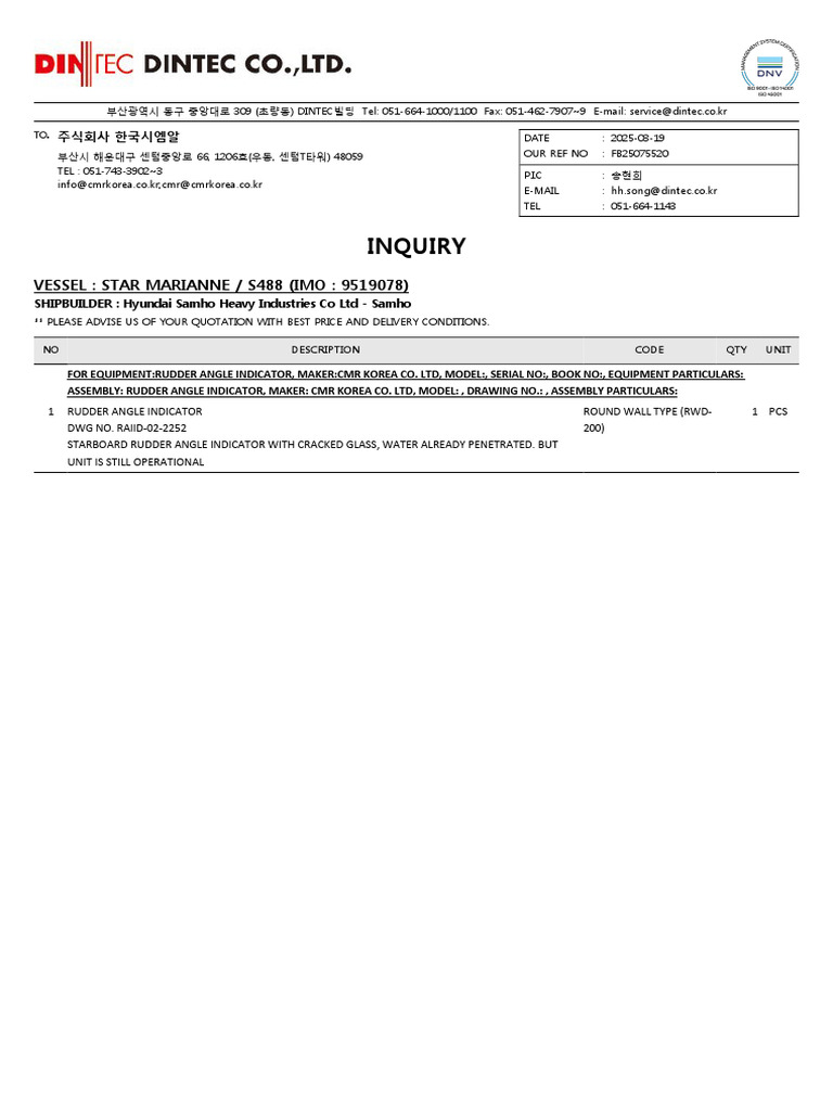 FB25075520 10490 Pinq 20250319 | PDF