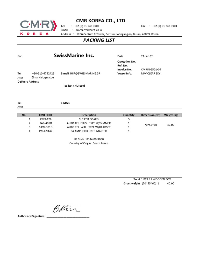 Packing List for CMRIN-2501-04 | PDF