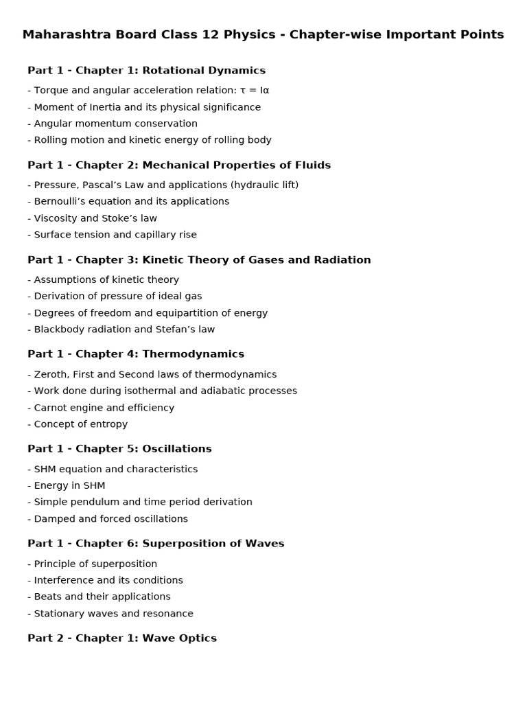 Important Physics Chapters for Maharashtra 12th | PDF | Magnetic Field ...