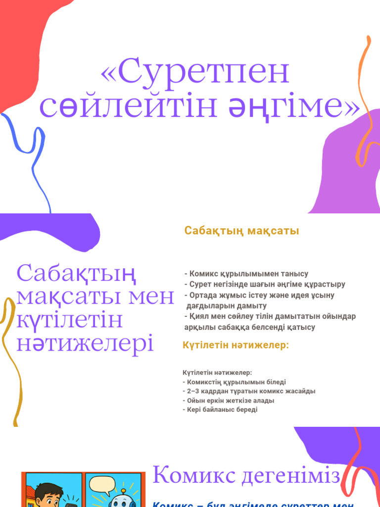 Анджелина Саммерс порно