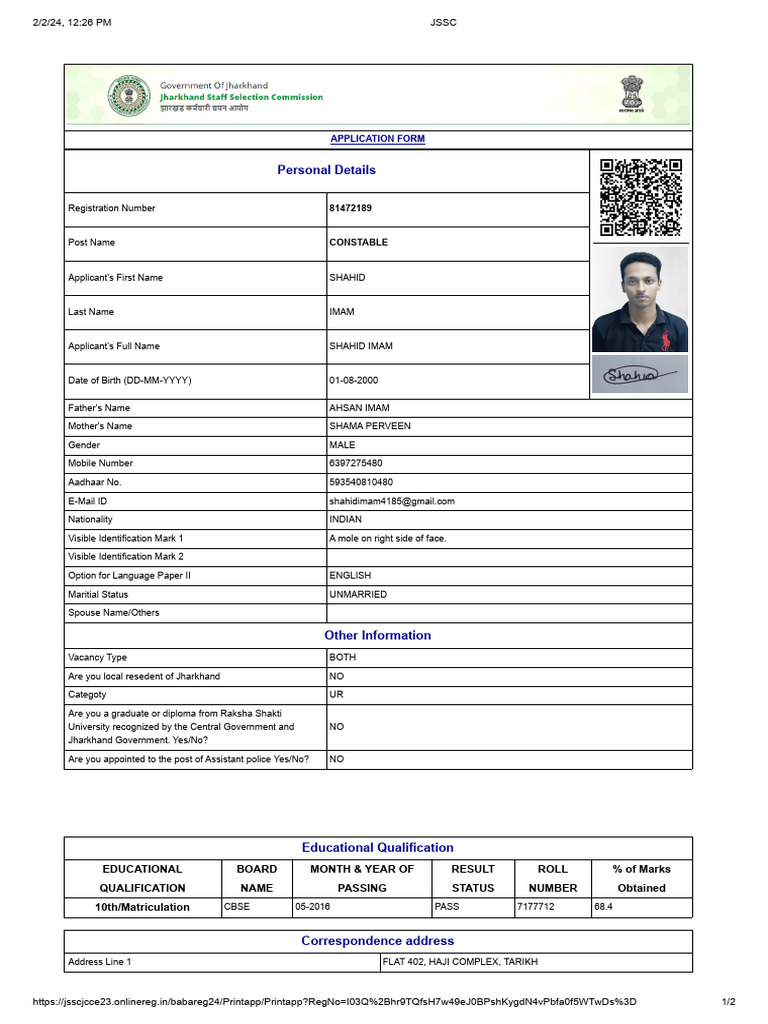 JSSC Constable Application Form | PDF