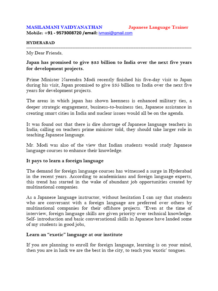 Japanese Language Course Enrollment | PDF