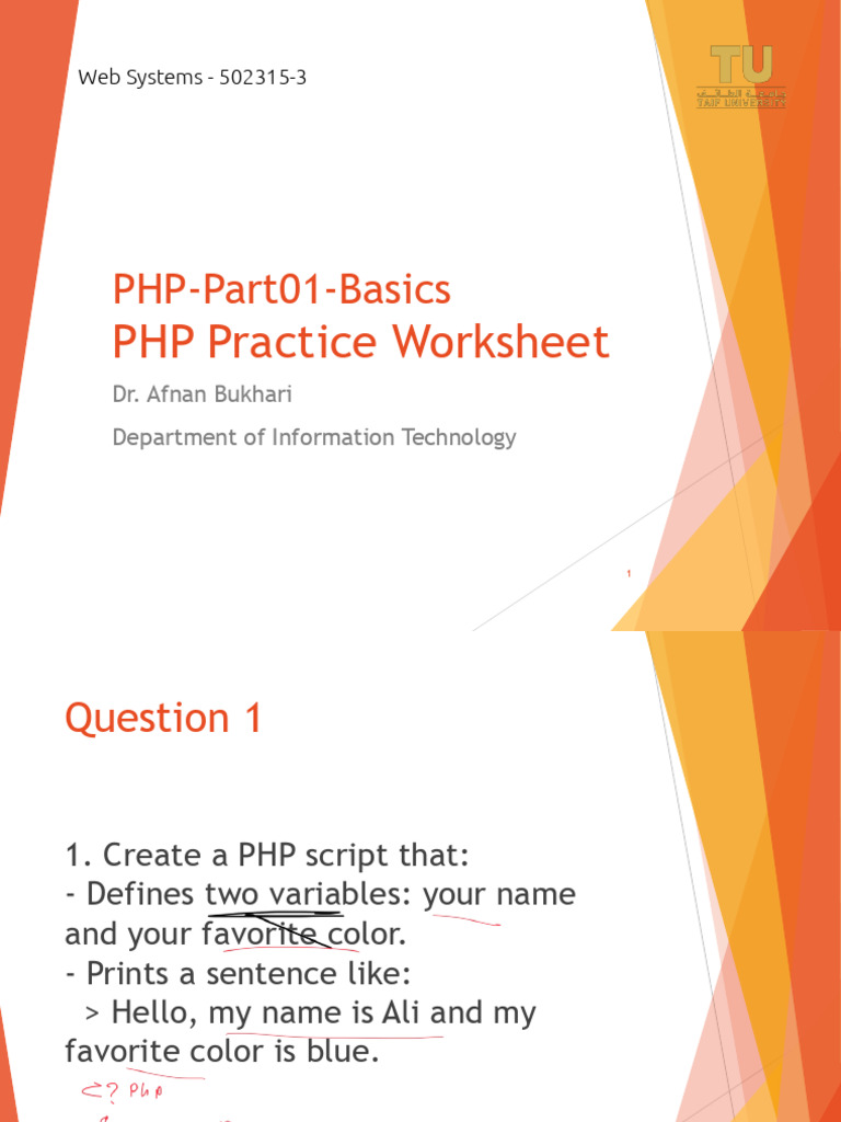 PHP Basics Practice Worksheet | PDF