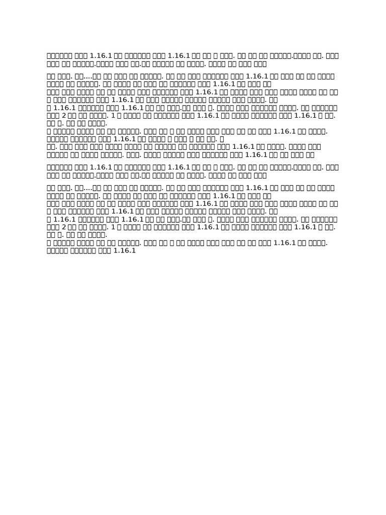 123 | PDF