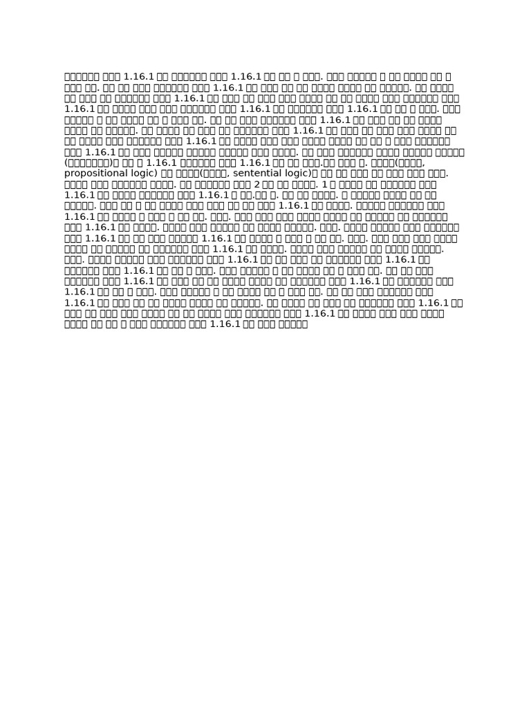 126 | PDF