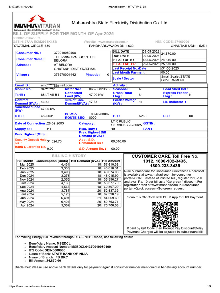 MSEDCL HT Bill and Security Deposit Details | PDF | Cheque | Payments