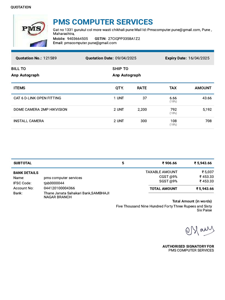 Quotation for PMS Computer Services | PDF | Payments | Foreign Exchange ...