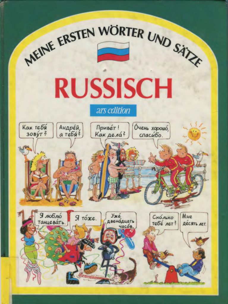 Russisch. Meine Ersten Wörter Und Sätze | PDF, image size:768x1024