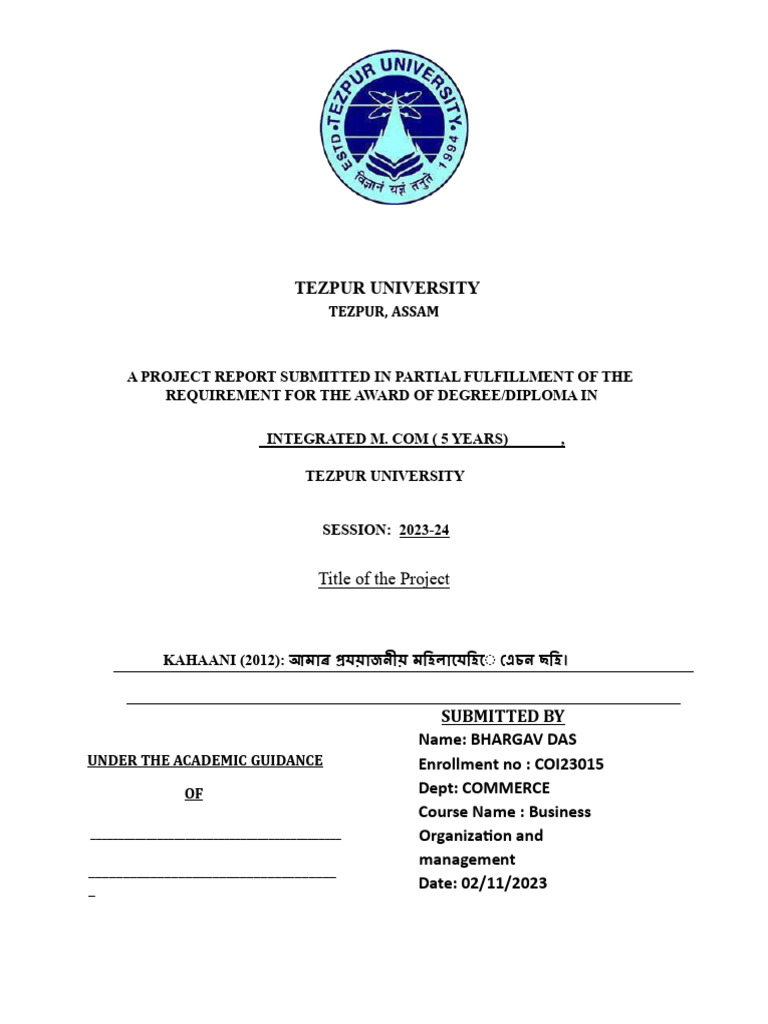 Tezpur University Assignment Front Page | PDF