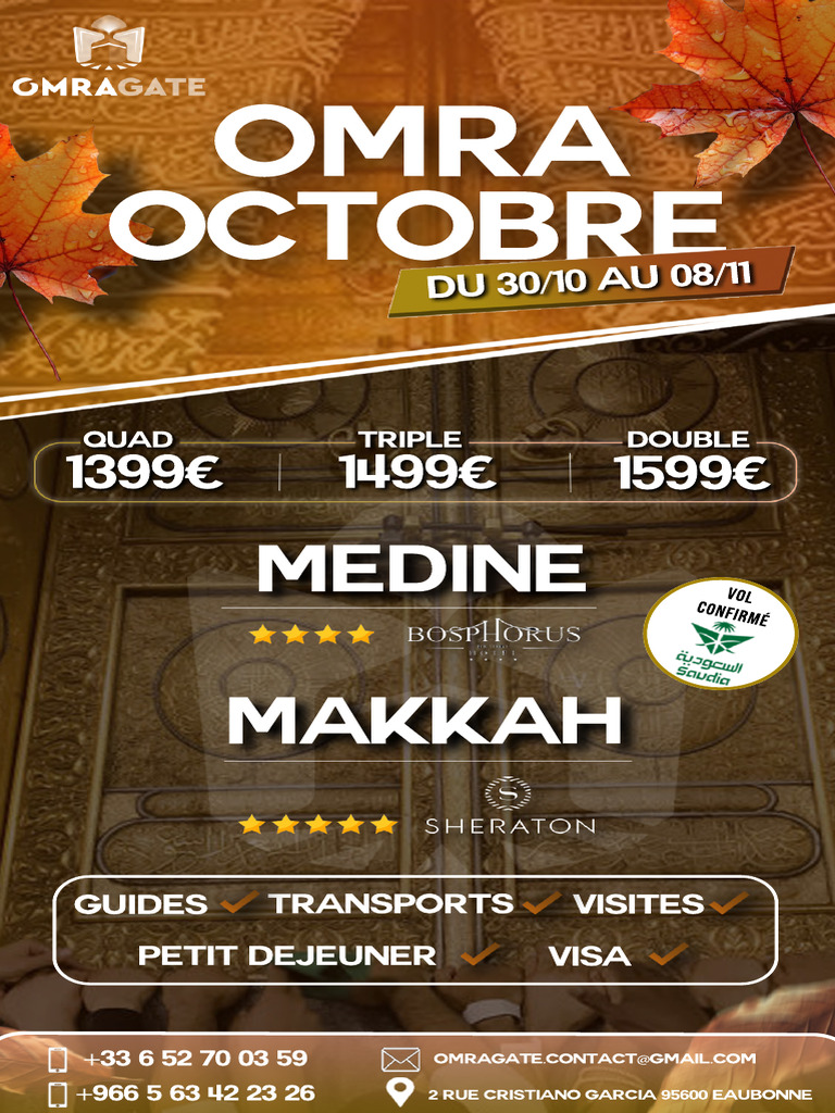Omra Gate Automn Promo | PDF