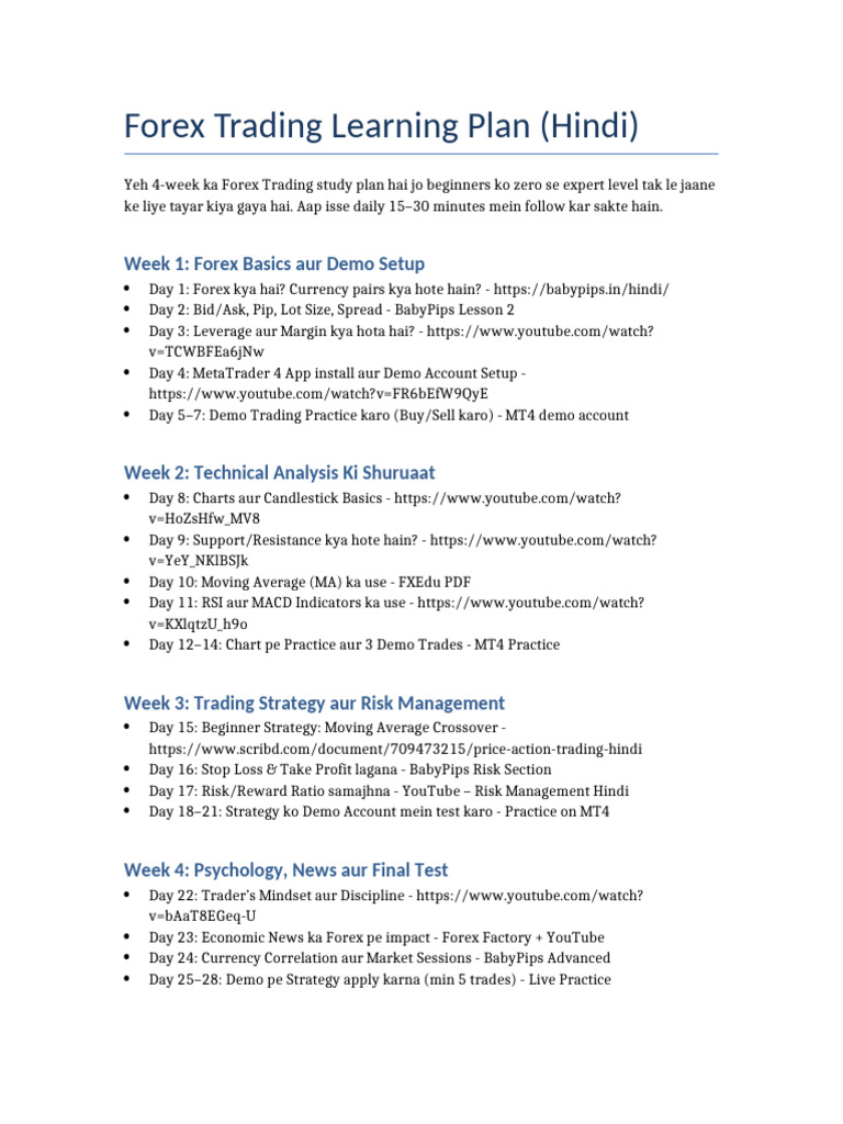 Forex Trading Learning Plan Hindi | PDF