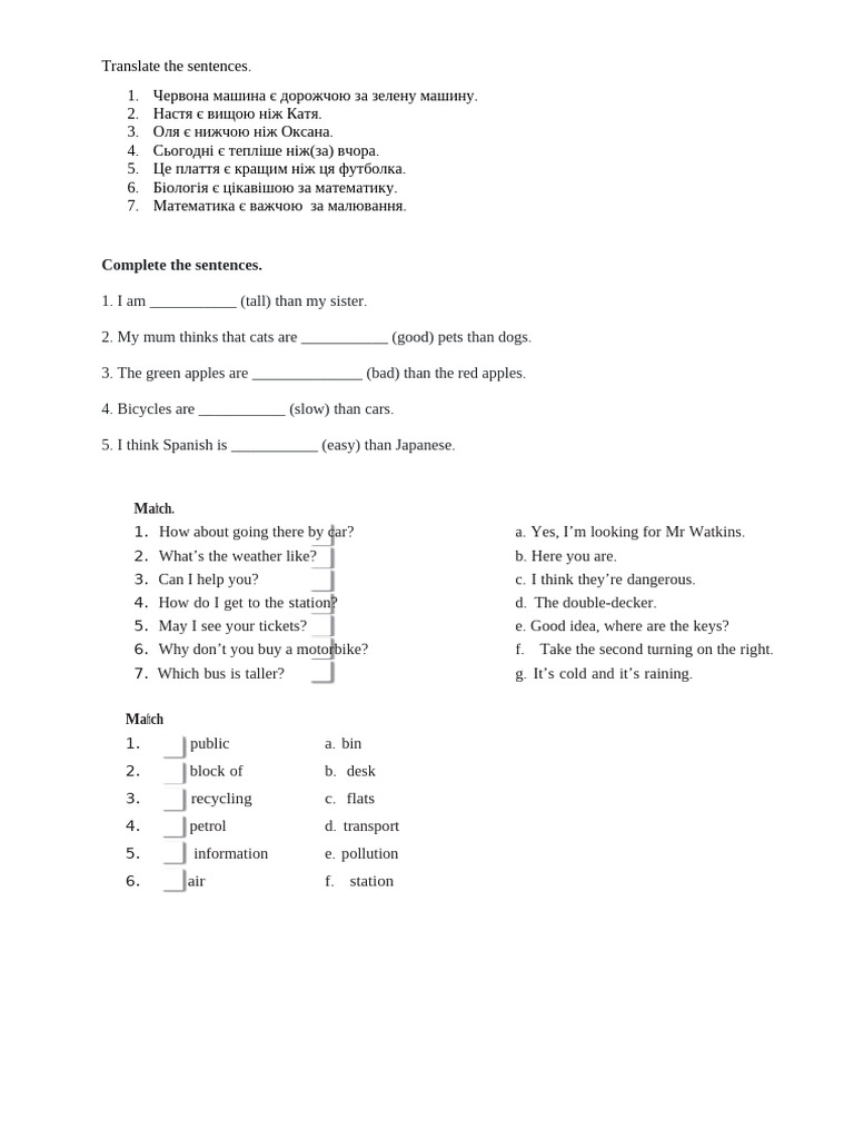 English-Ukrainian Sentence Translation | PDF