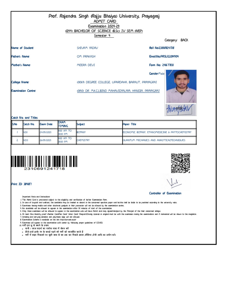 B.Sc. IV Sem Admit Card 2024-25 | PDF