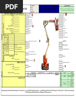 Lifting Equipment Color Code 2025 | PDF