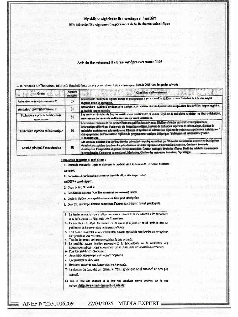 attachments6807ea5a1b001IMG 20250422 0002 | PDF