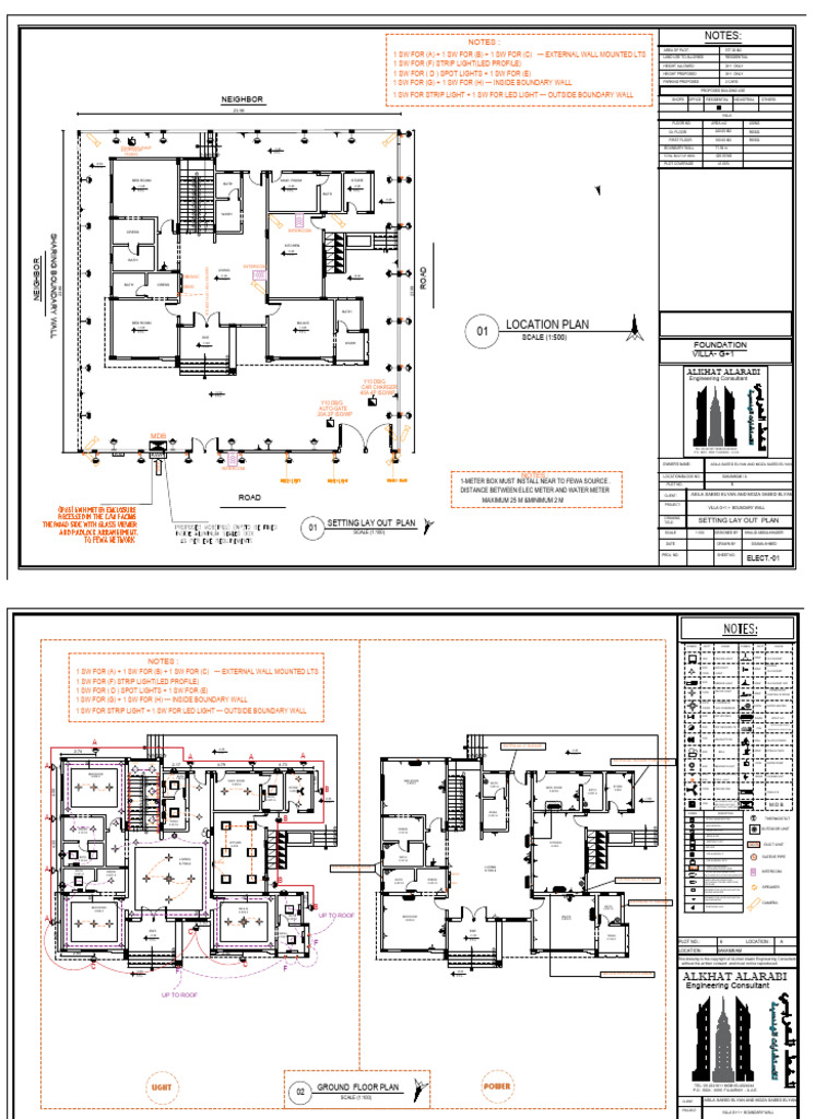Villa G+1 Layout and Electrical Plans | PDF | Electromechanical ...