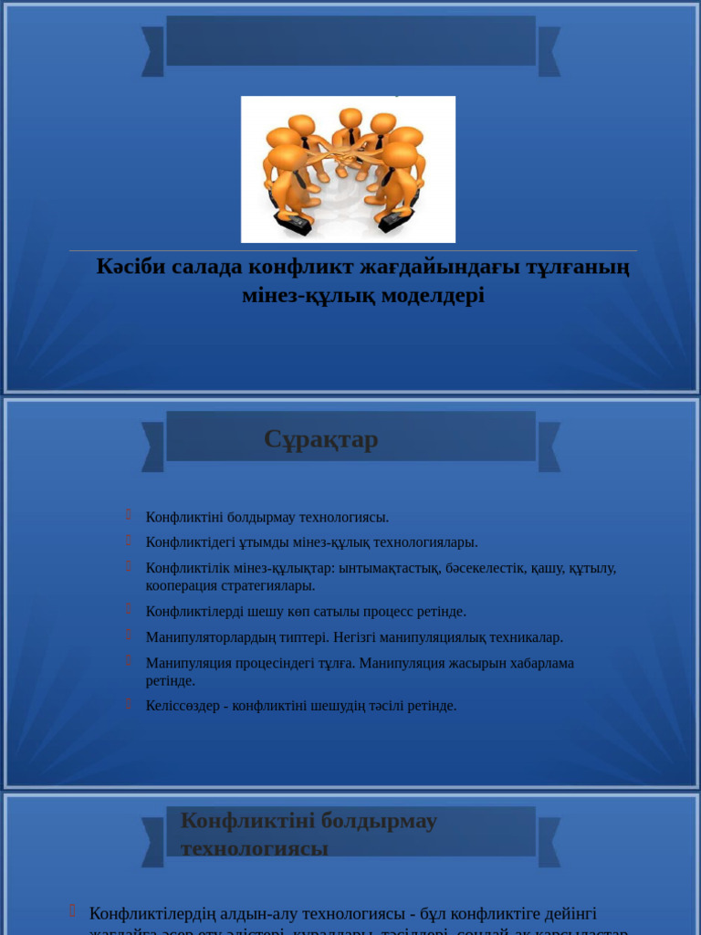 Мика Ньютонмен порно