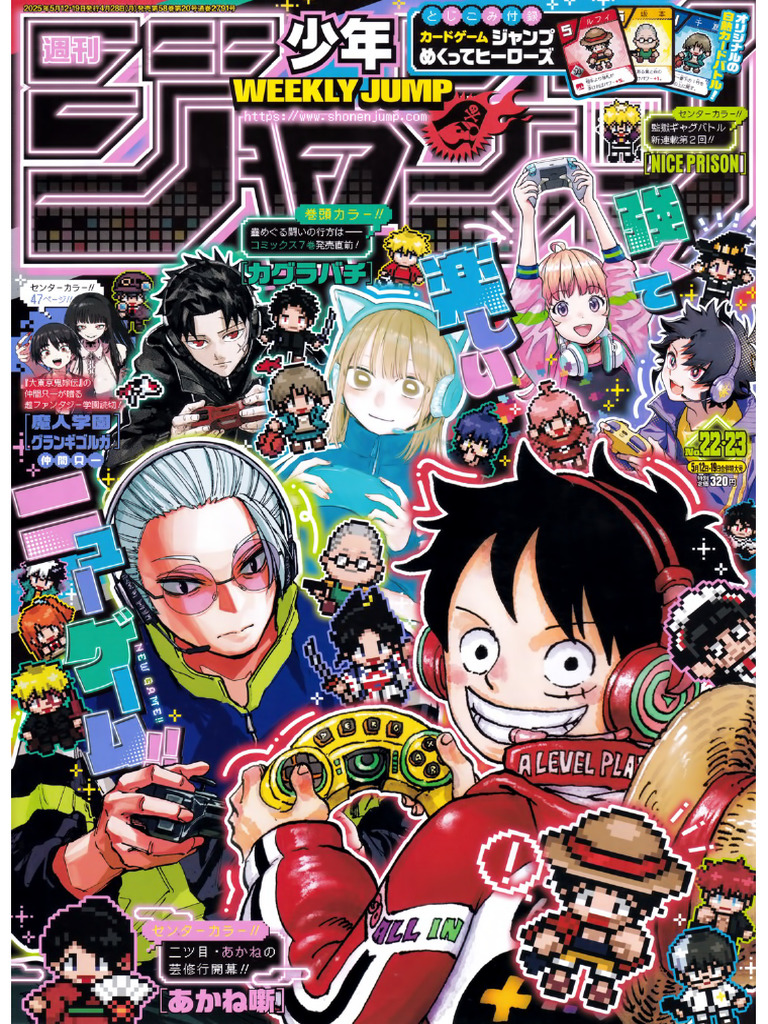 One Piece - CH 1147 | PDF
