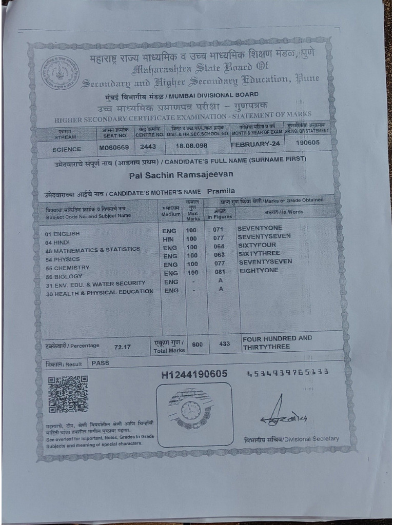 12th marksheet.pdf | PDF
