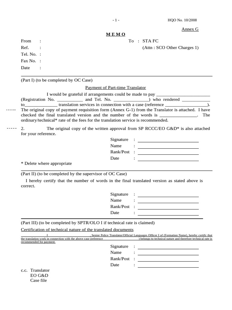Payment Request for Part-time Translator | PDF