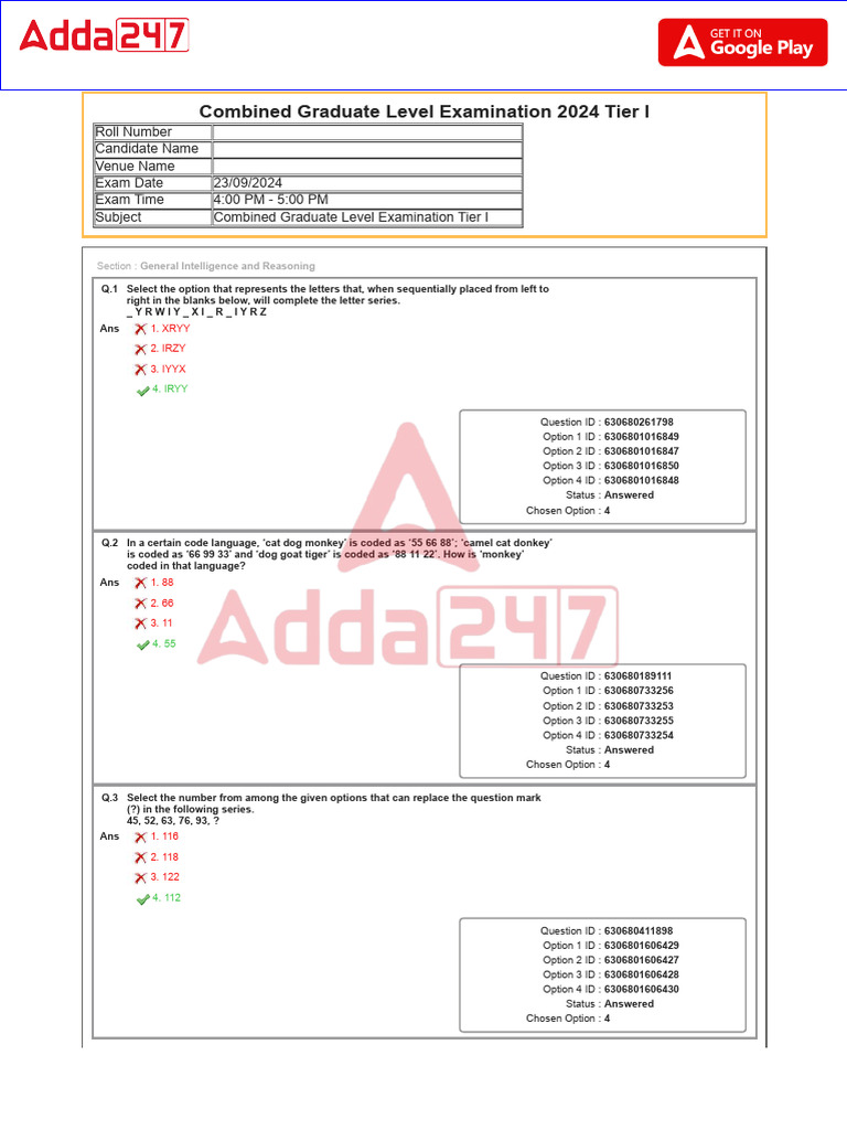 SSC CGL Tier 1 Question Paper English 23.09.2024 04.00 PM 05.00 PM | PDF