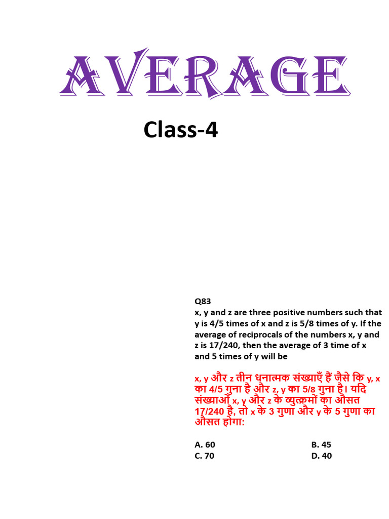 Avg 4 | PDF