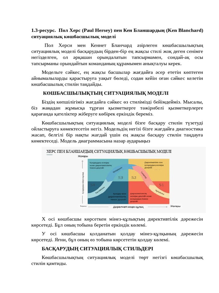 Жалаңаш жетілген әйел порно фото