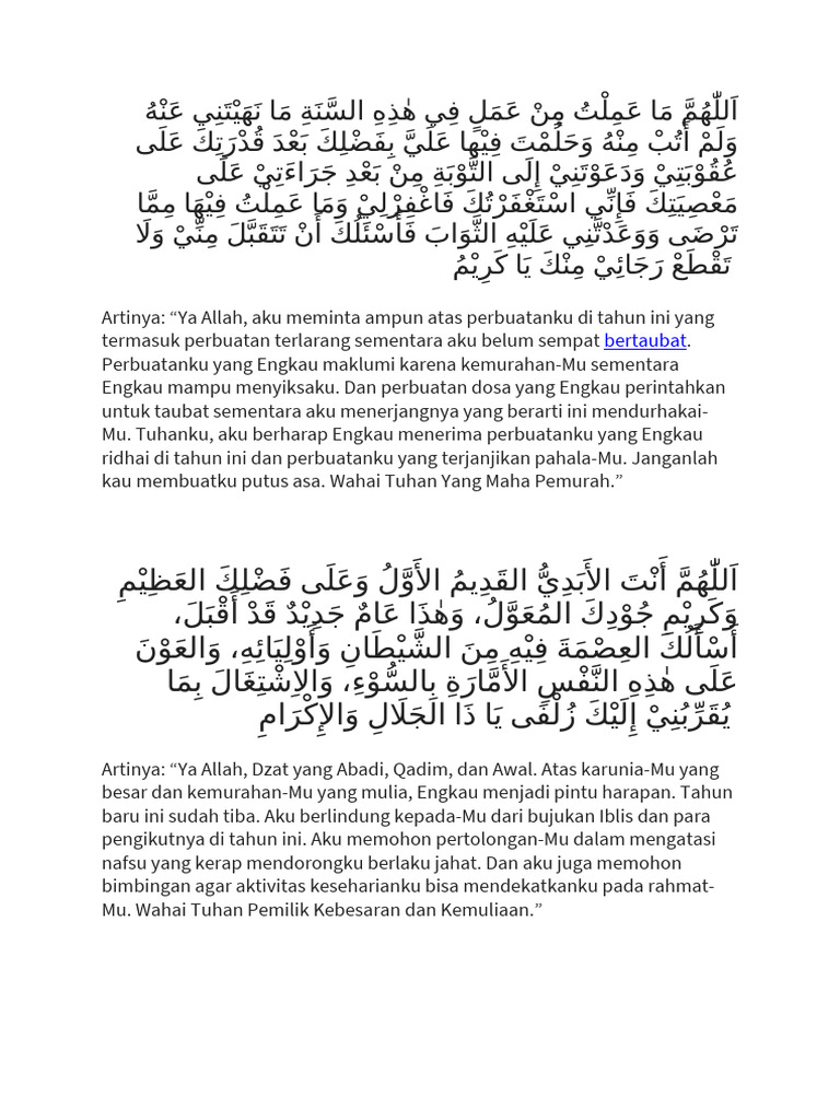 Doa Akhir Tahun Dan Awal Serta Doa 1 Rajab 2025 | PDF