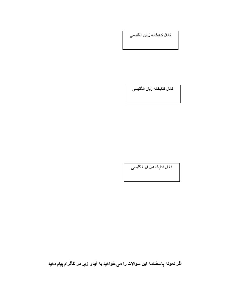 Speaking test | PDF