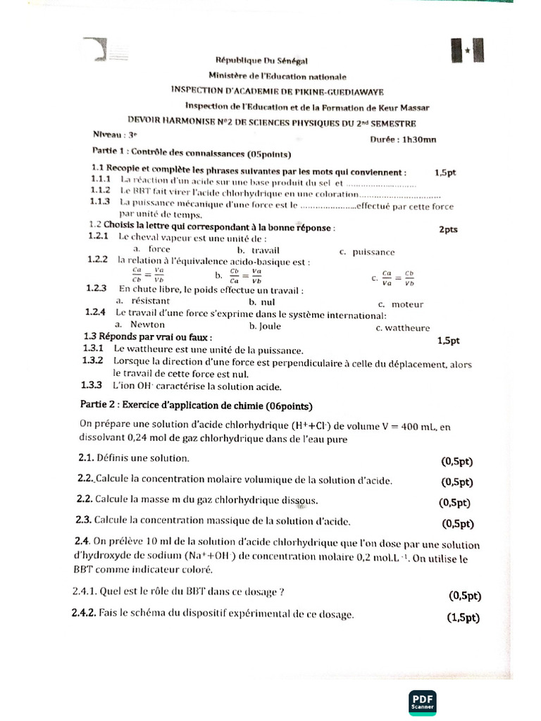 ACE Scanner | PDF