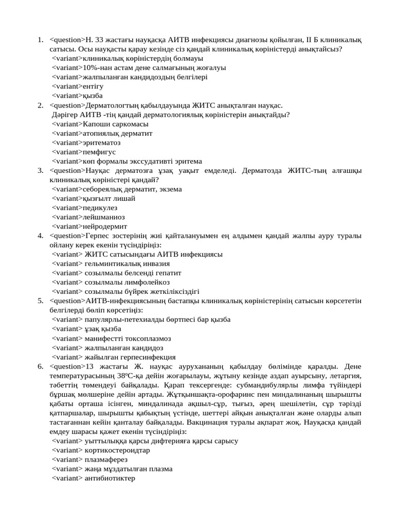 Қара жігіттердің тобы әдемі ананы традициялайды