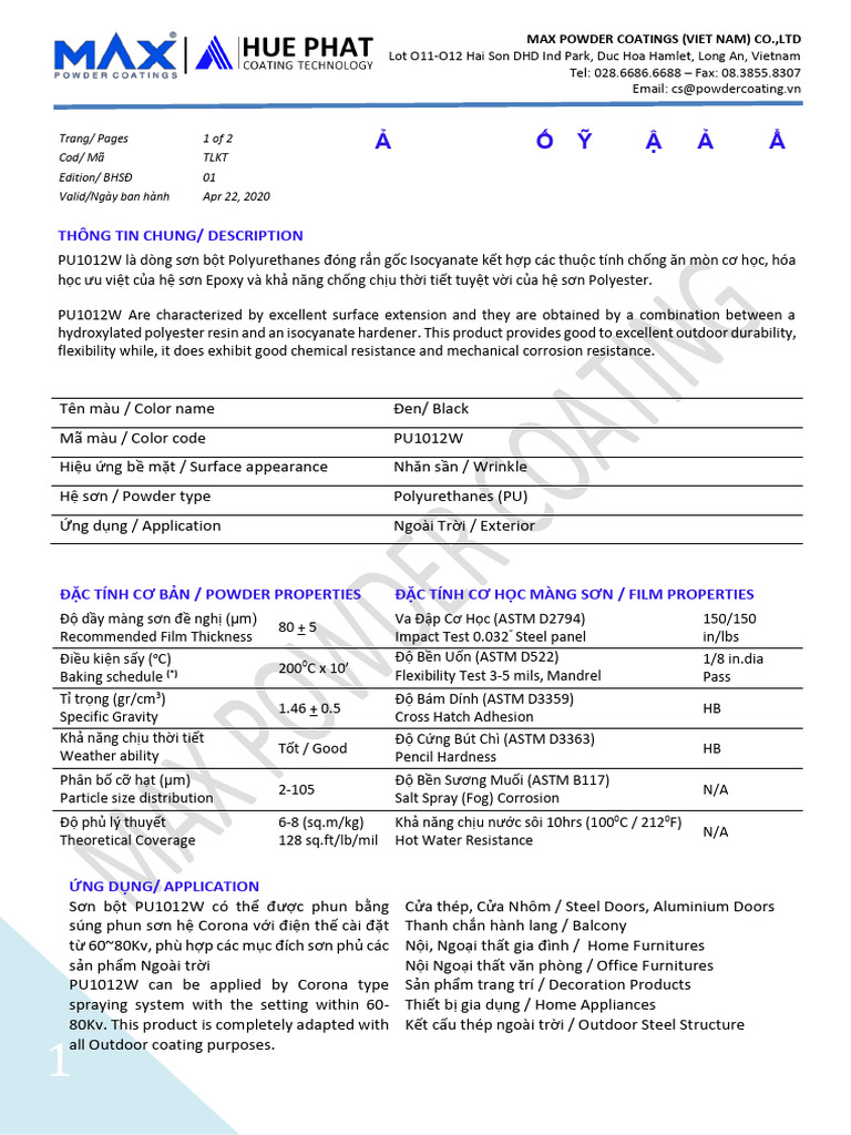 PU1012W | PDF
