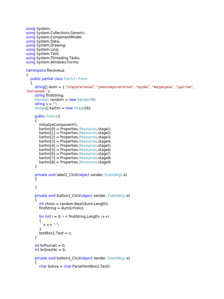 Using Using Using Using Using Using Using Using Using Namespace Public ...