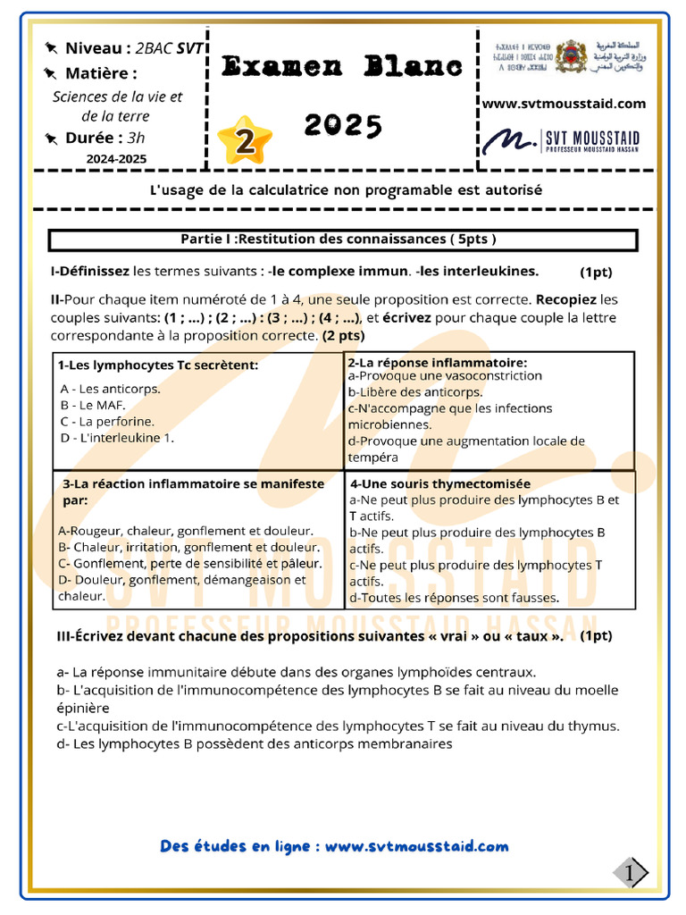 Ex B 1b SVT 25 Img PDF | PDF